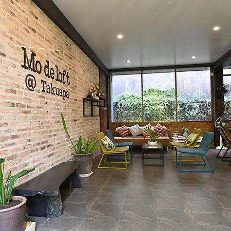 Talat Yai Mo De Loft酒店 外观 照片