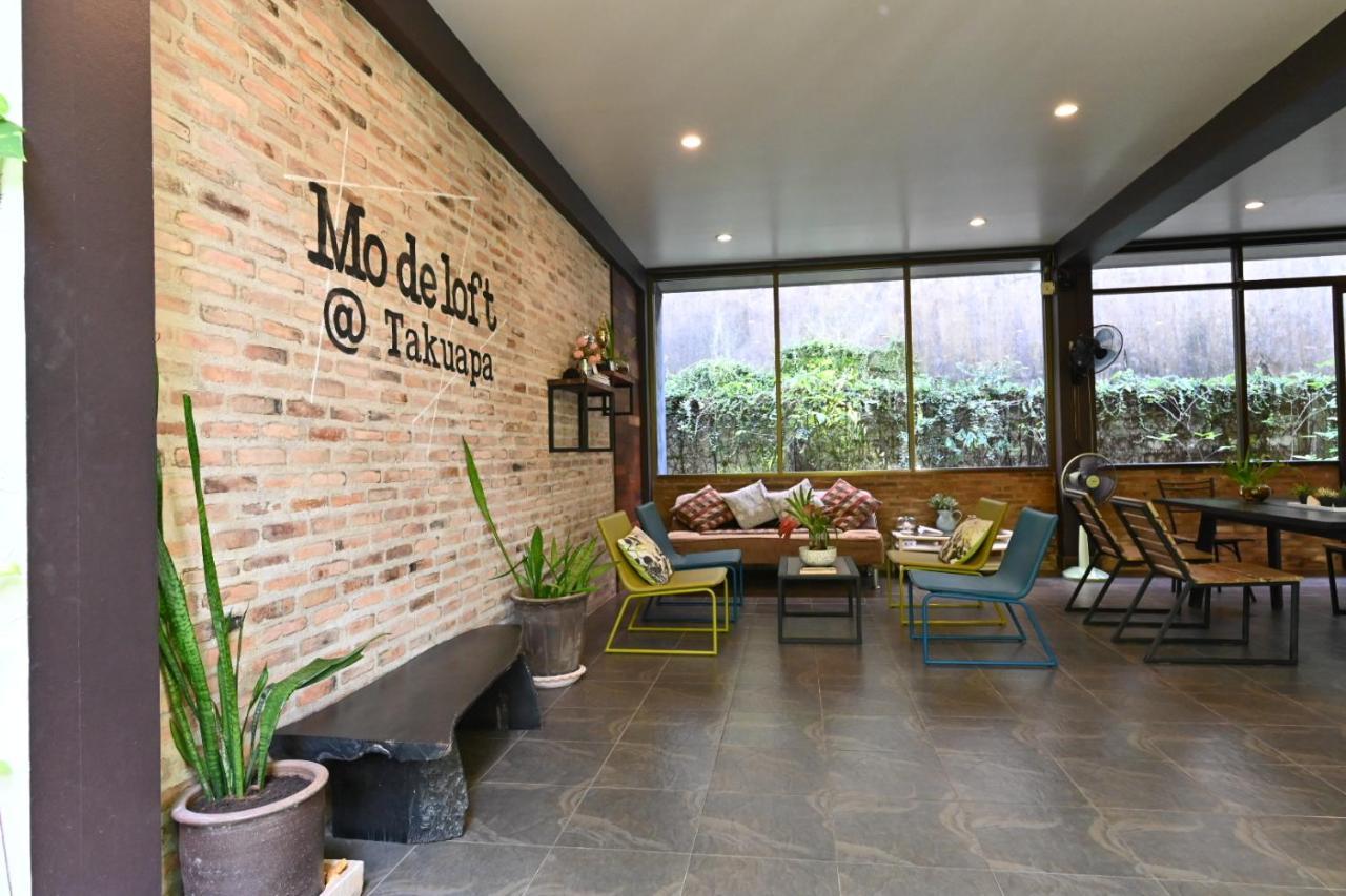 Talat Yai Mo De Loft酒店 外观 照片
